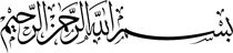 bsml-txt.png